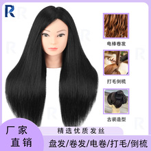 理发店学徒美发头模假人头编发盘发造型烫卷斜刘海造型公仔头模型
