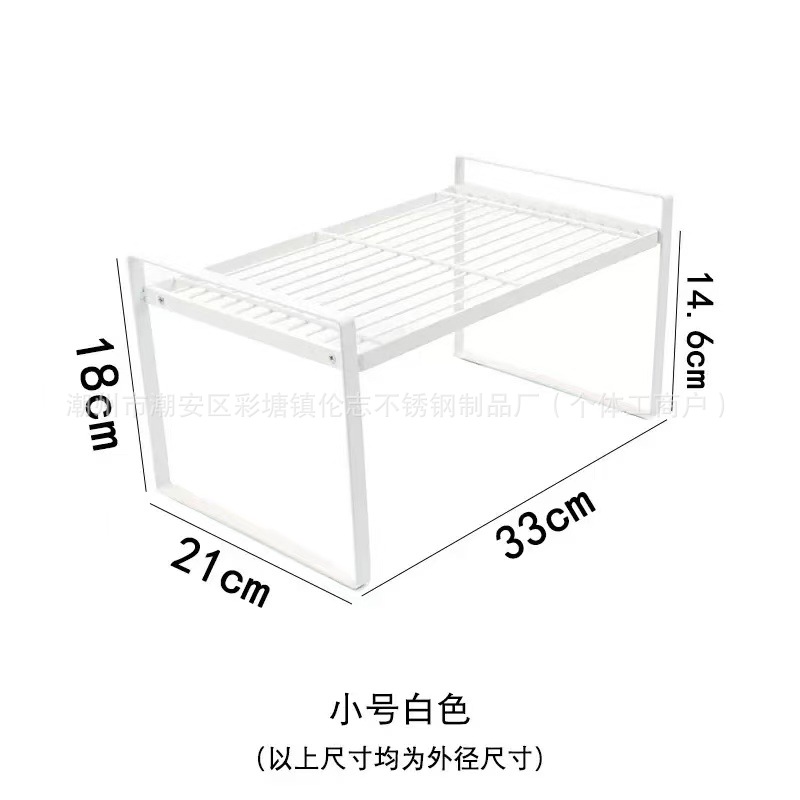 White small size [free labeling]