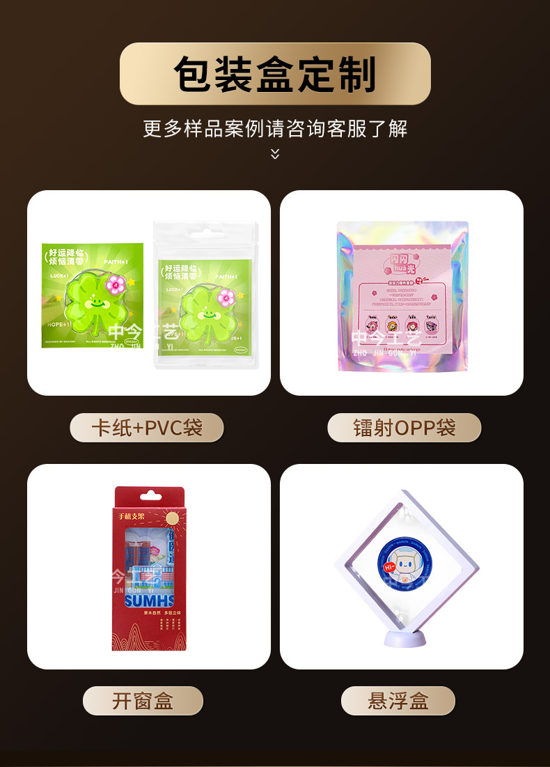 详_11.jpg