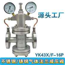 P䓚wmpyYK43XF-16Ps՚{y{ʽȌʽDN50