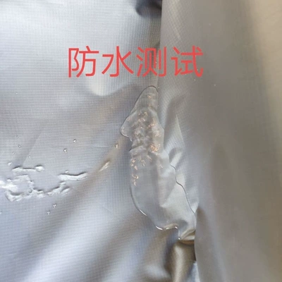 Seat cushion, seat cover, cloth, oil-resistant, suitable for 4S store