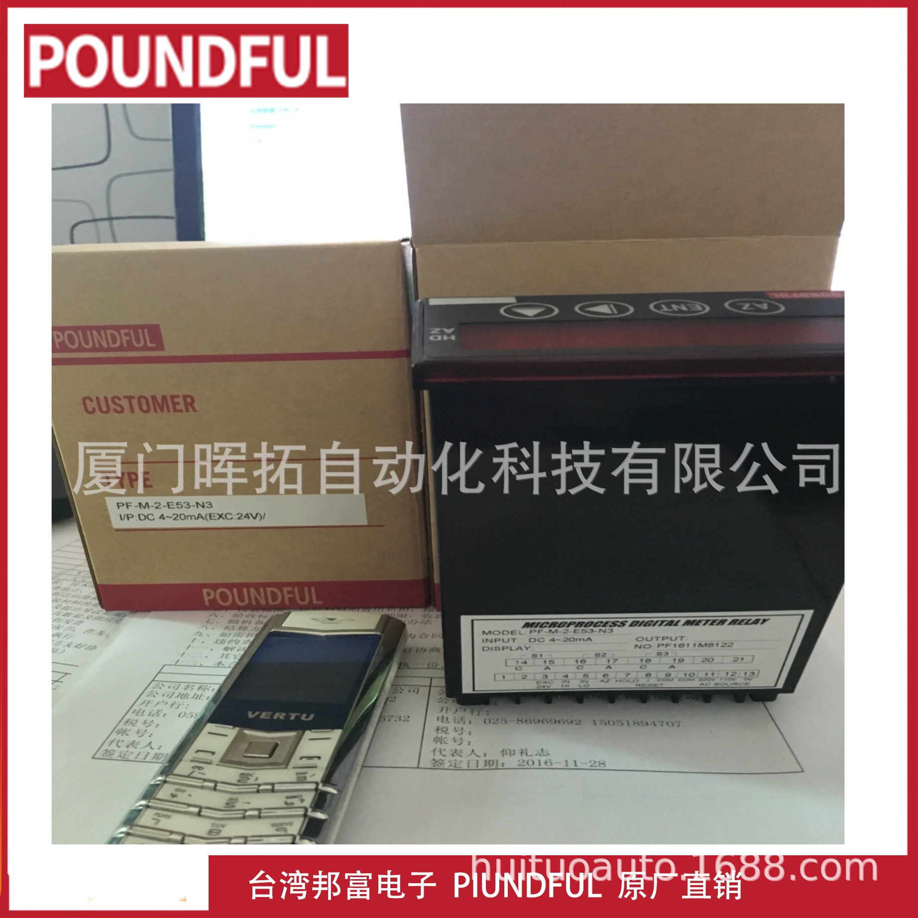 PF-M-2-E53-N3 Тайвань Bangfu Electronics POUNDFUL инструмент оригинальный завод прямые продажи