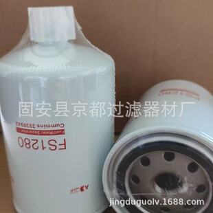 ȼ�͞VоFS1280��ˮ���x�Vо �S�ҹ����C�͞Vо���͞VоҎ���Rȫ