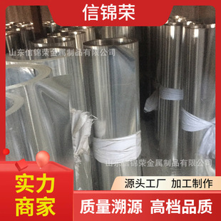 1060�ܵ����ؼ��XƤ 3003 1100 3004 5083�v���_ƽ��Ĥ�����X��