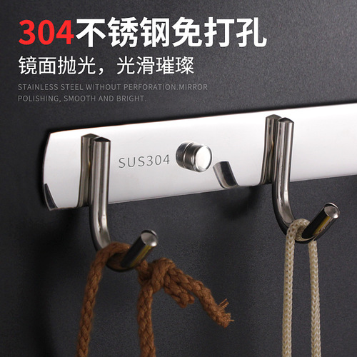304 stainless steel hook bathroom towel hook behind the door bathroom kitchen clothes hook no punching clothes hook row hook