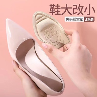 ��a�|Ь���С����߸�Ь�Ӵ���һ�a�{Ь�a�Ӻ����������ǰ�Ɖ|