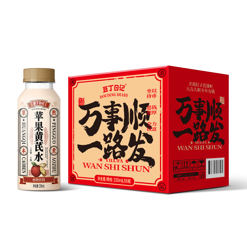 Douding Diary リンゴ キキョウ水 小豆 大麦水 無煎り植物ドリンク すぐに飲める 350ml 健康ドリンク|undefined