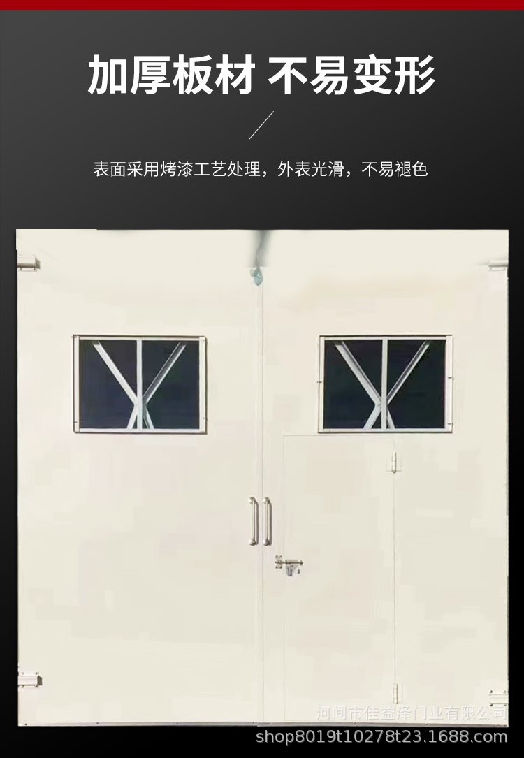 厂家供应钢板平开大门进户门车间钢大门仓库平开门工业彩钢板大门-阿里巴巴