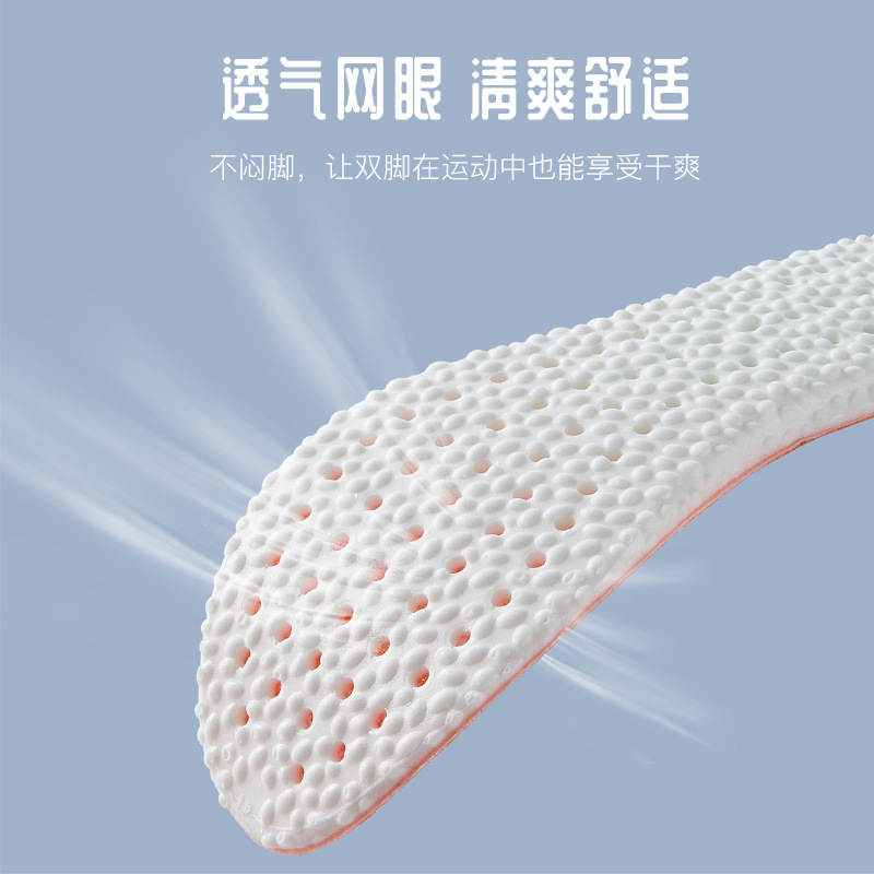 bosst pisar mierda sensación de zapato deportivo antiolor absorción de sudor Q bala amortiguación suave permeable tobillo zapato para correr personalizado