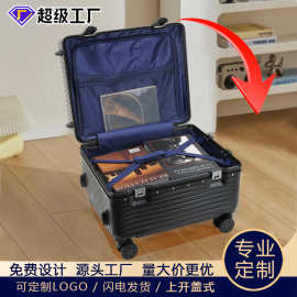 商务拉杆箱旅行箱男小行李箱女迷你20寸18摄影箱登机箱机长箱皮箱