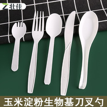 һ���������������׵��۵���������ţ�ŵ��������;ߴ�������Ʒ��