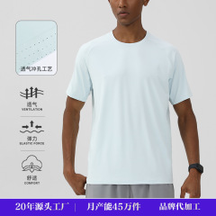 クロスボーダー新型HH速乾スポーツtシャツ高弾純色男性ランニング半袖脇下パンチ通気フィットネス半袖