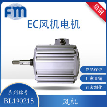 FM380V1100W630RPM�L�C늙CBL190215�����I���Iͨ�LEC�L�C늙C