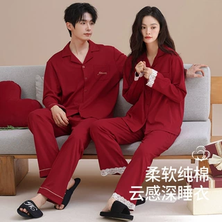 纯棉睡衣结婚新婚情侣套装春秋新款男女喜庆红色本命年长袖家居服
