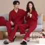 新款新婚长袖结婚家居服