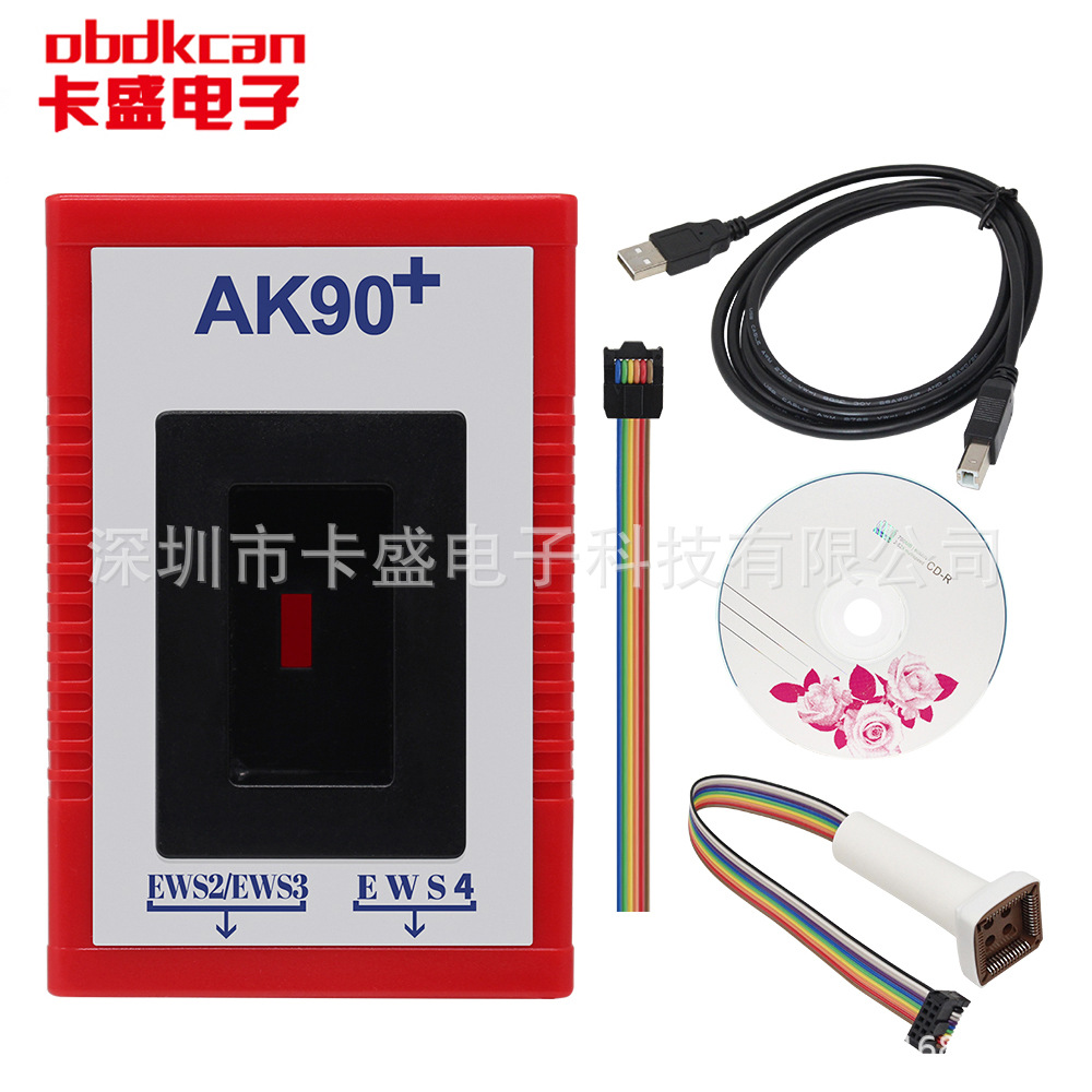 Latest V3.19 AK 90 for BMW AK90+ AK90 Key Programmer Tool