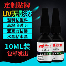 UV�oӰ�zˮ�������Á������o��ˮ���z���⾀�̻��zˮ��̾�׼�̻�