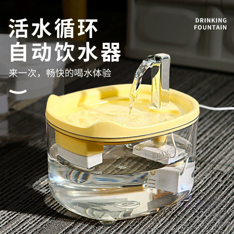 Питьевая машина для домашних животных Кошка собака питьевая вода с электрическим автоматическим потоком воды для питья домашних животных собака кормит тазик # #