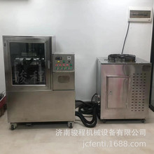 济南骏程厂家供应高效饲料超微粉碎机 304不锈钢超细粉碎设备