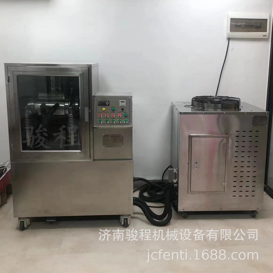 济南骏程厂家供应高效饲料超微粉碎机 304不锈钢超细粉碎设备