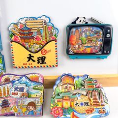 大理冷蔵庫は観光地区の観光カードの記念品を貼ります。