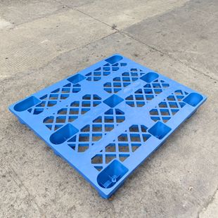 Multi-Color Nine-Foot Plastic Pallets, Warehouse Moisture-Proof Plastic Pallets, Thickeneded Stackable Plastic Pallets, Moisture-Proof Boards