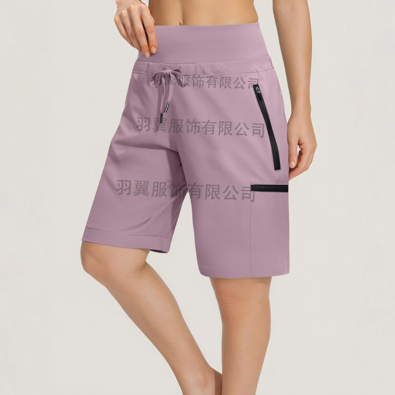 Amazon Women's Cargo Shorts with Multiple Pockets for Hiking, Camping, Trekking, Zippered Pockets, Five-Point Length, Multi-Pocket Casual Pants