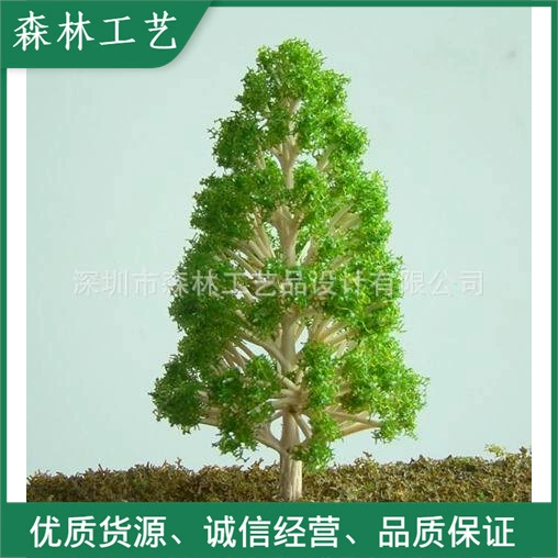 Песочный стол модель здания дерево мох микроландшафтный фон зеленое искусственное дерево аксессуары для микроландшафта Тополь-средний зеленый