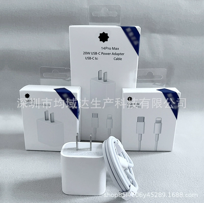 WeChat бурлящие модели подходят для Apple 20W зарядного PD кабеля быстрая зарядка