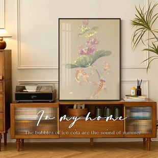 Lucky Lotus Koi Ancient Style Cross Stitch Simple Vertical Version Entrance Living Room Normcore Style Restaurant Handmade Full Embroidery