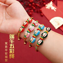 �¿���繝����K��朿�ͨ���Ӽt�K���ͯ��H��ɫ���������K