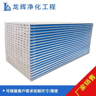 Դ�Sֱ�N0.426�����V�Aо�尲�b���޲�䓰�C����ĭ�����