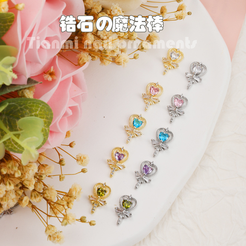 https://www.toonies.cn主圖2.jpg_800x800.jpg