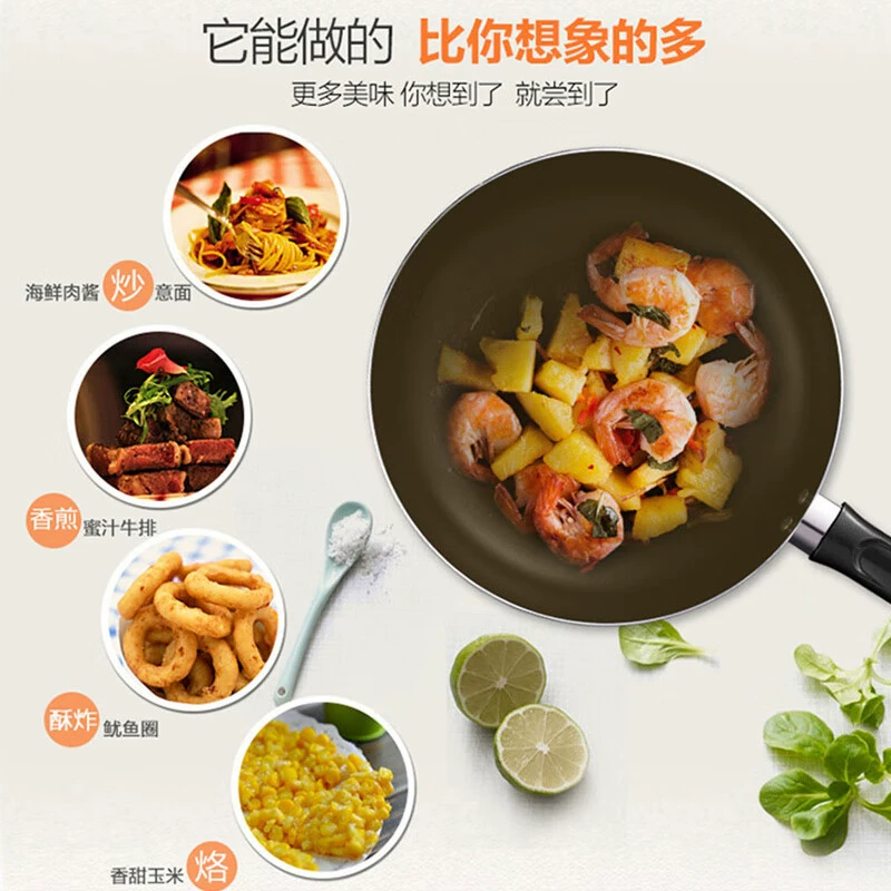 Кастрюля Aisda для кухни на индукции, открытое пламя, многофункциональная антипригарная сковорода, подвесная сковорода, открытое пламя без коробки