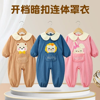 宝宝爬爬服秋冬一体式罩衣哈衣儿童外穿玩耍爬行服户外防脏连体衣