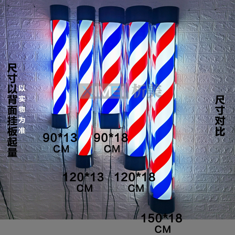 Barbería de belleza LED luces de conversión de salón de peluquería logotipo de luces publicitarias de pared a prueba de lluvia a prueba de borracha libre de agregar nombre de tienda