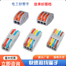 ���M����늾��B����ܛӲ��ͨ�ýӾ����ӿ��ٷ־�����������