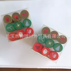 印章用品;手账套装;印章/印泥