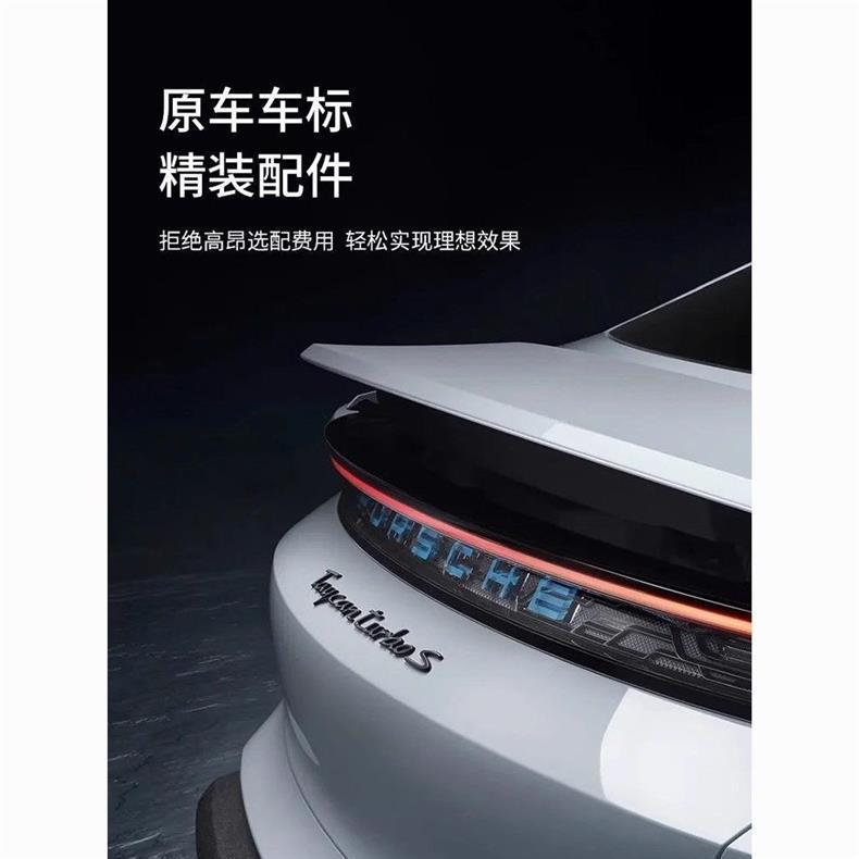 Porsche lettering, new 911 Carrera rear lettering, Taycan lettering sticker, turbo 4S, 992 lettering