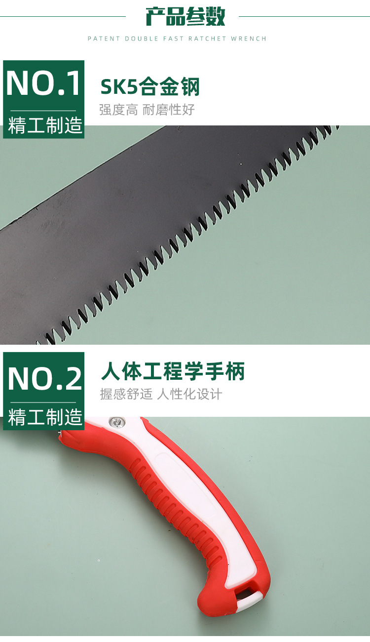 详情_06