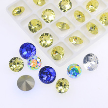 东洲水晶K9圆形尖底钻DIY饰品配件10.7MM彩色超闪玻璃钻厂家批发