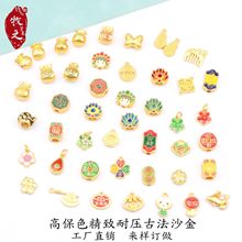 �߱�ɫ�ŷ�ɳ���Ї��L���ʹ�״���쉋DIY����朾����K���