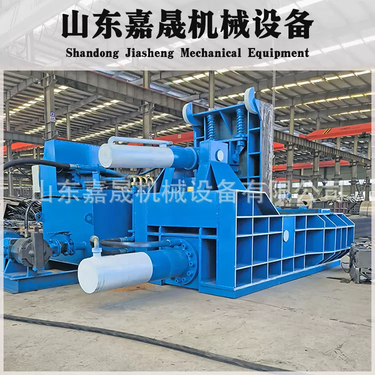 废旧金属压块机卧式废铁成型机全自动金属废料压块机铝销打包机