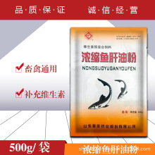 FÝs~ͷ500g΢ԪؾSADEAD3