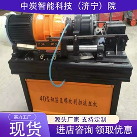 矿山施工设备;矿业输送设备;其他防爆器材