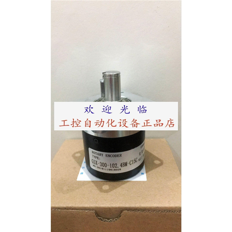 ZF6A-15B-1200BZ-C05LD GSX-300-102.4BM-C15C 101-100BM-G24F编