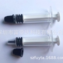 ���b�����֬��0.5CCᘹ��ͬ 0.5ml�������b�Ͳ 0.5mlС���Ͳ
