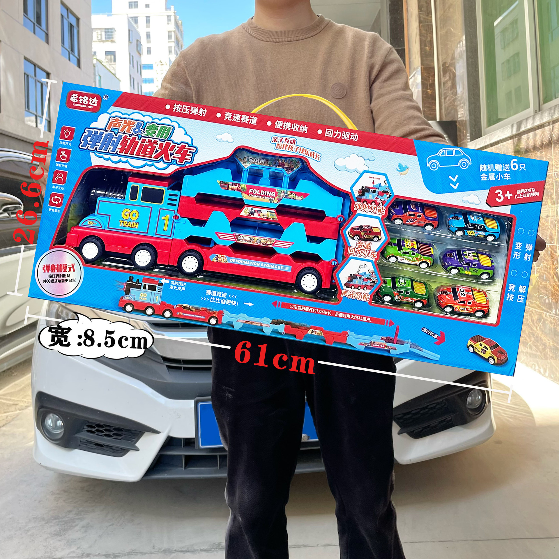Juego de coches de juguete para niños: excavadora de simulación con retroceso inercial, camión de bomberos y coche de juguete de ingeniería.