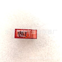AB 700-HPS2Z24 �޿�Τ���̵��� �ֻ�