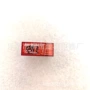 ab700-hps2z24继电器
